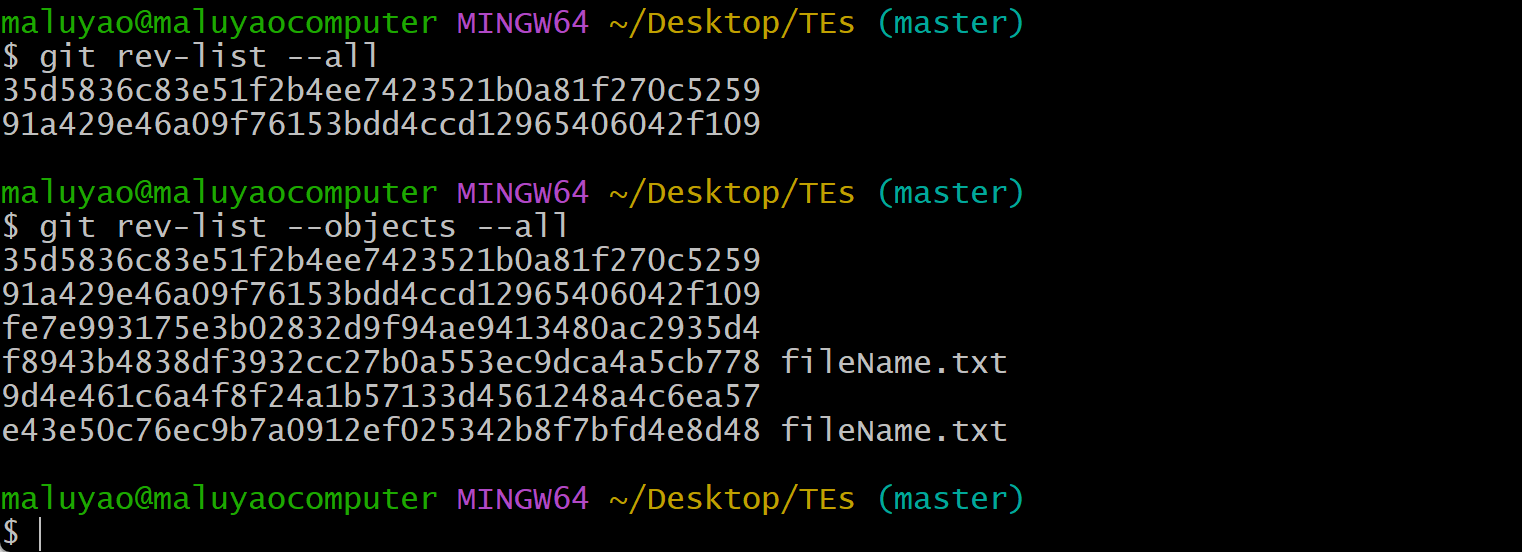 image-20251215222617935