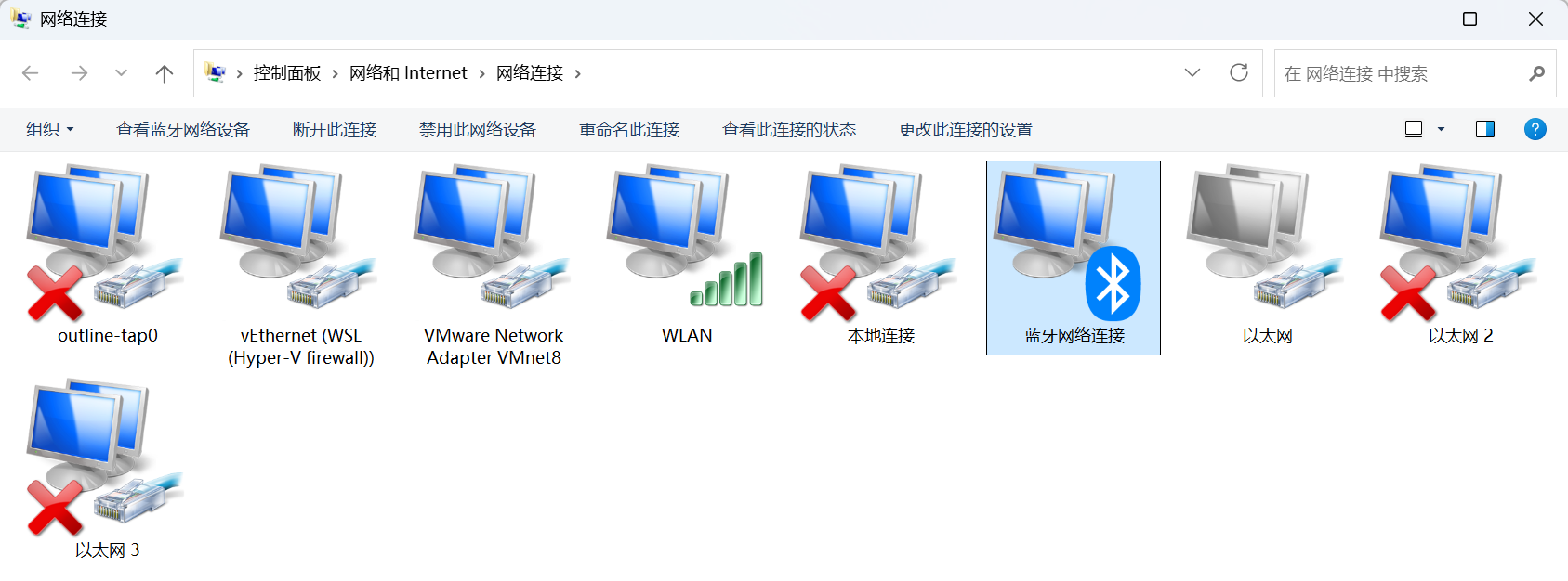 image-20251217221450840
