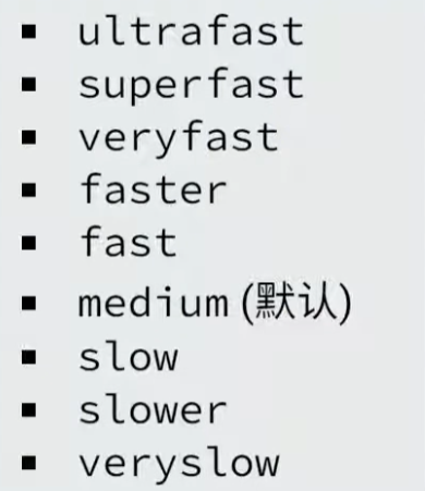 image-20251218193951505