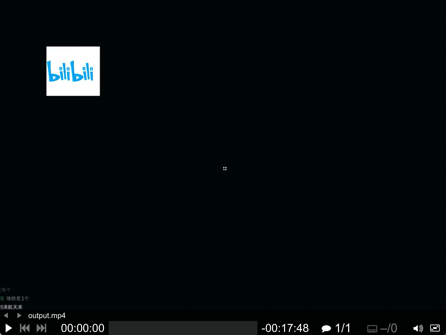 image-20251218203834339