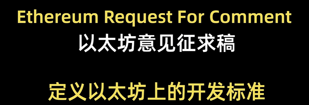 image-20251224200249329