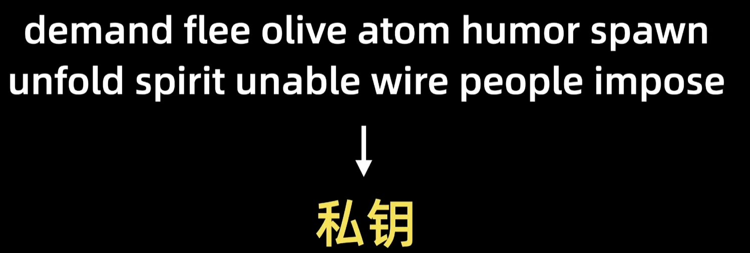 image-20251224202030647