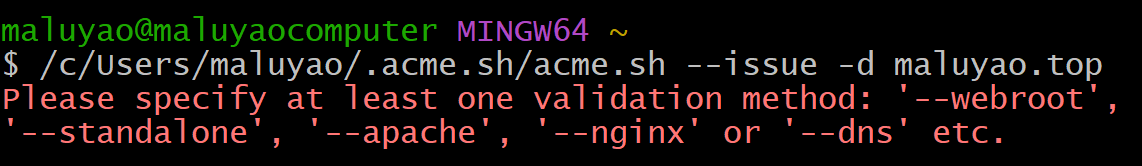 image-20251227205236177