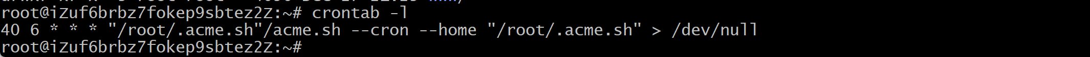 image-20251227213518498