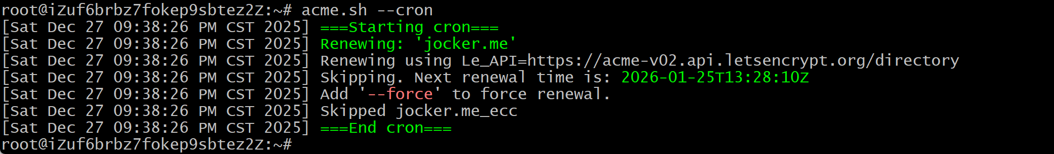image-20251227213850416