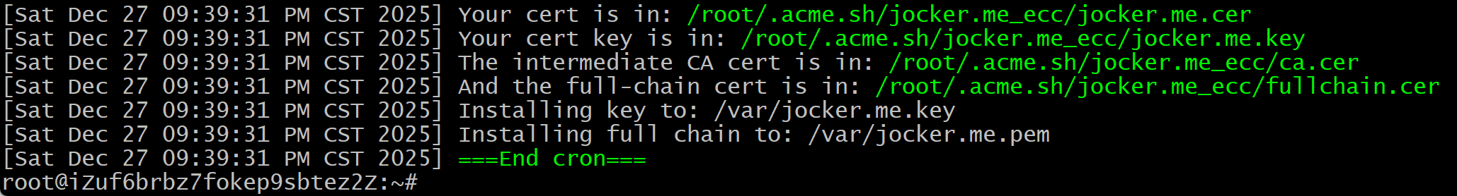 image-20251227214050786