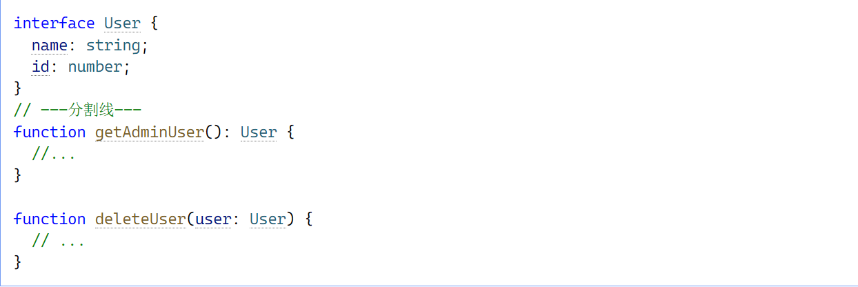 image-20260104105441590