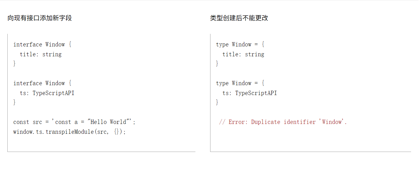 image-20260104224700742