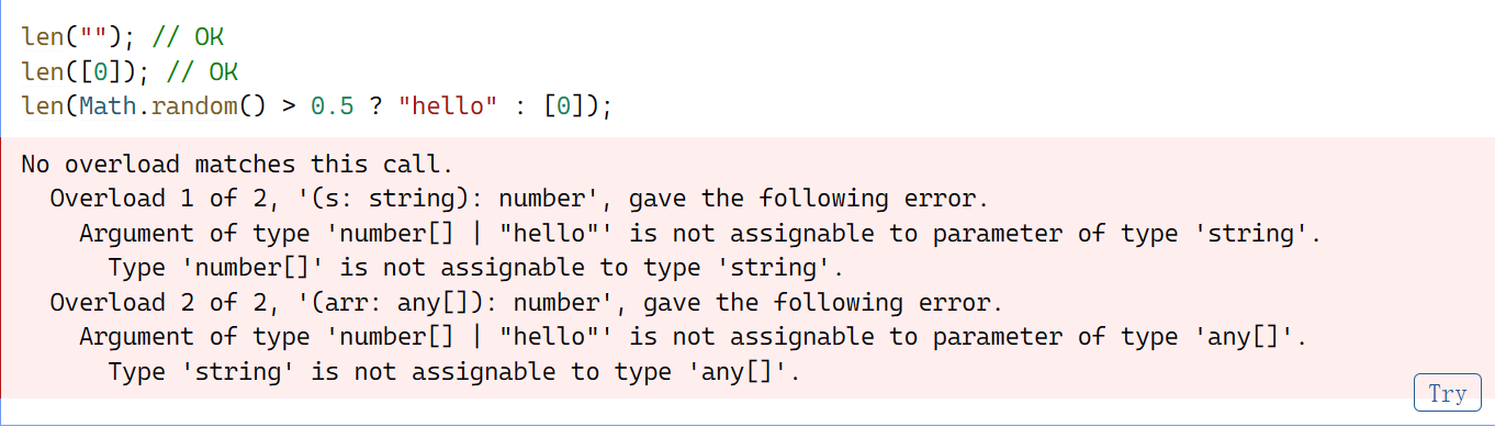 image-20260104225533554