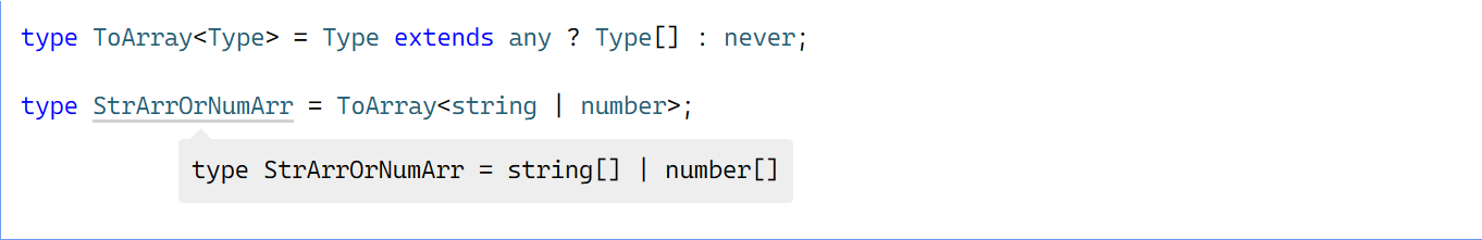 image-20260104232557448