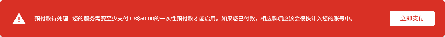 image-20260118015558988