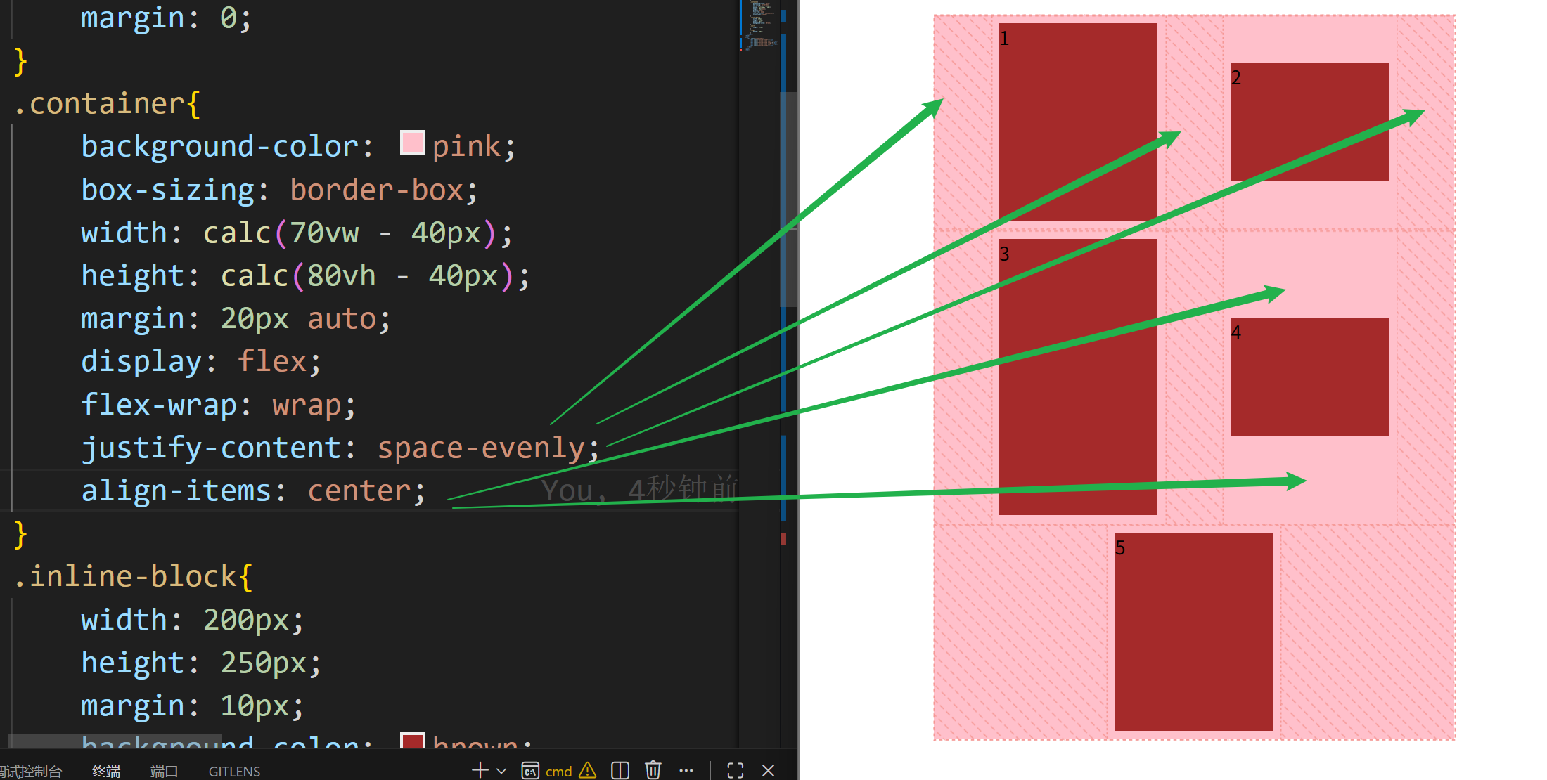 image-20260206154434044
