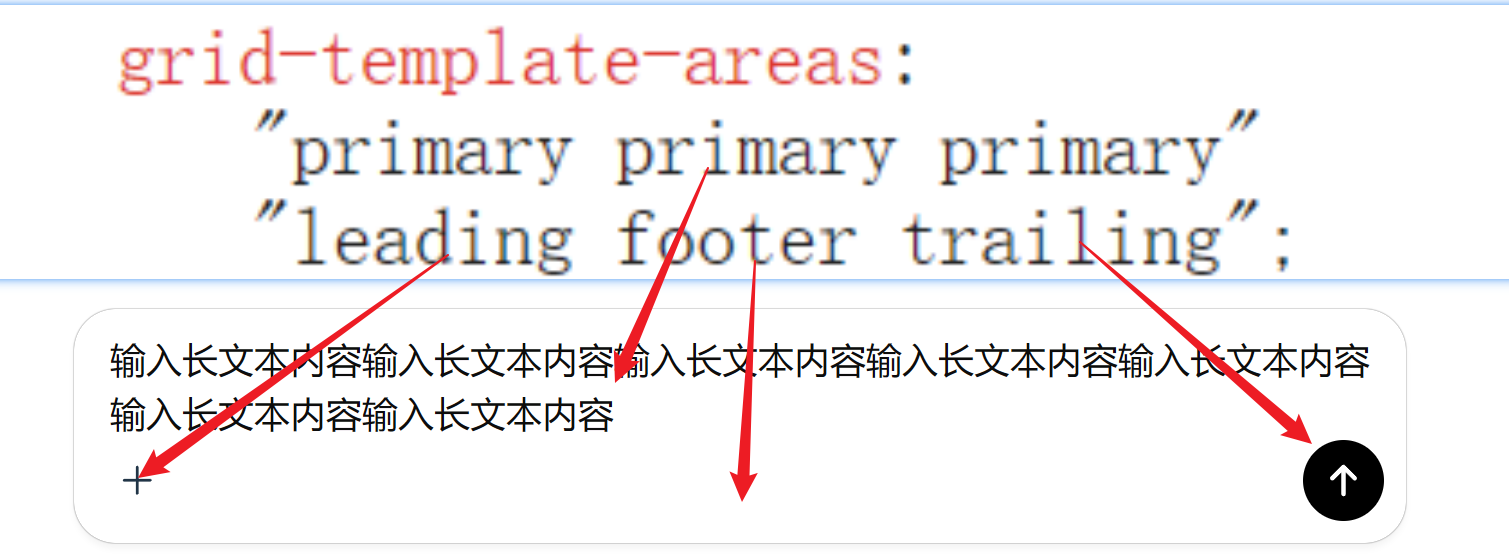 image-20260206171345636