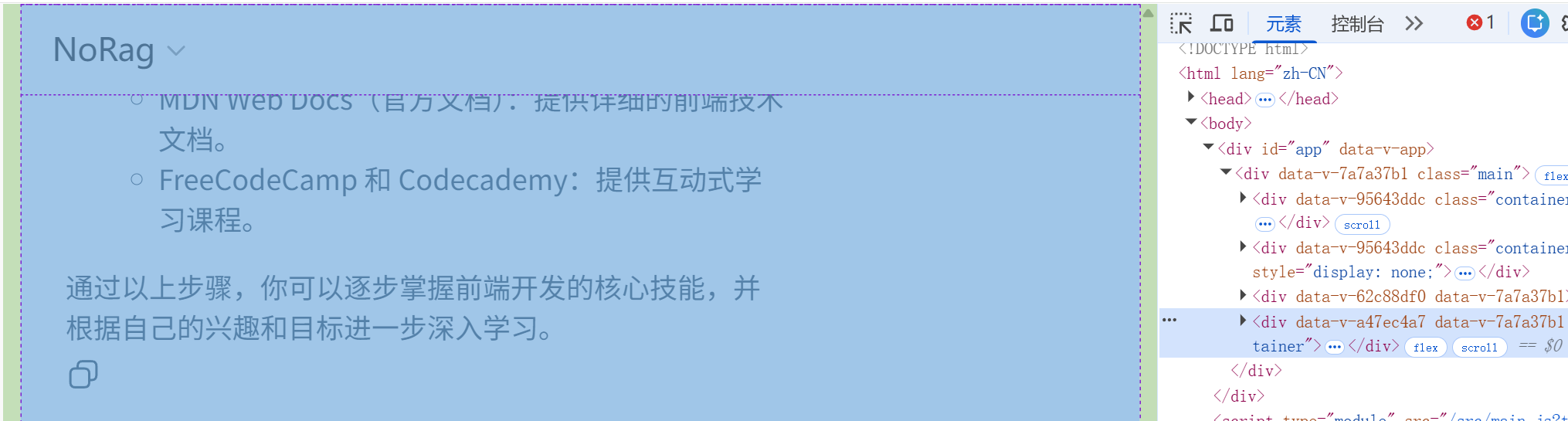 image-20260207151033199