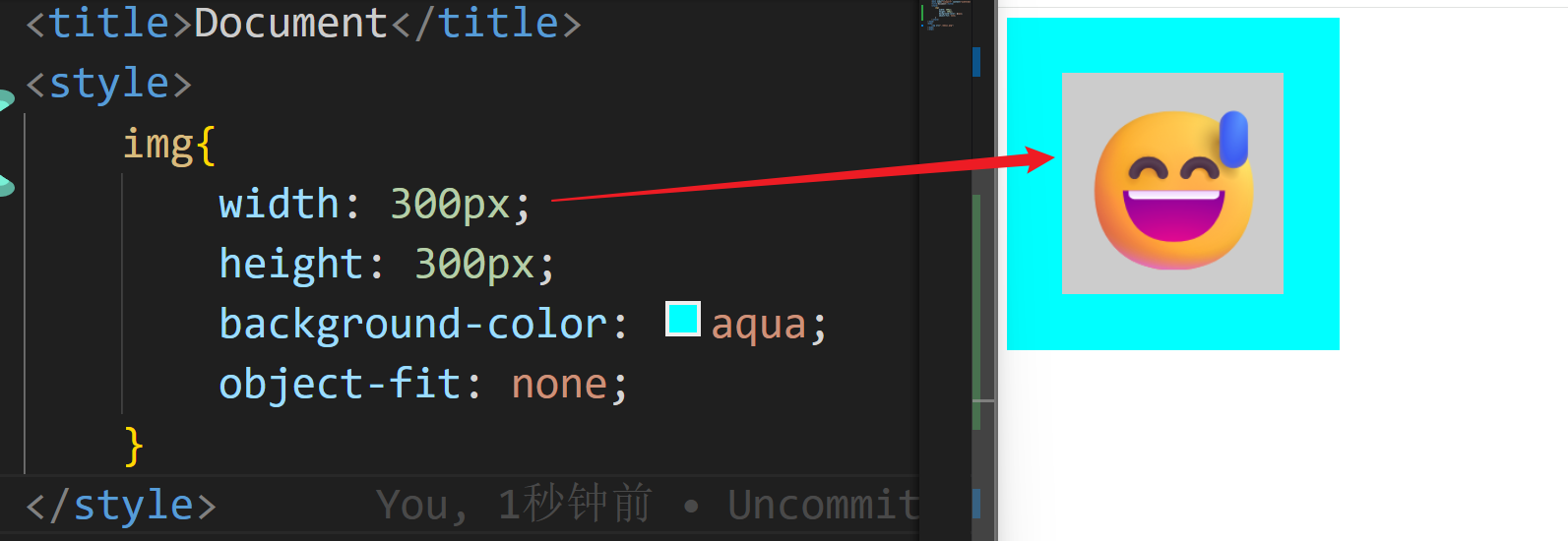 image-20260207152420701