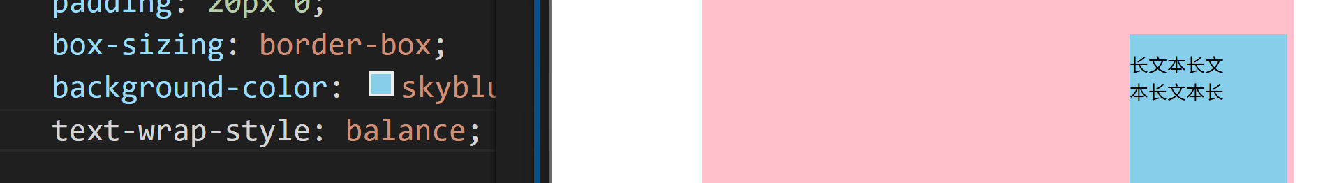 image-20260207235801151