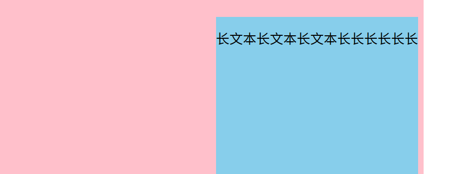 image-20260208001636757
