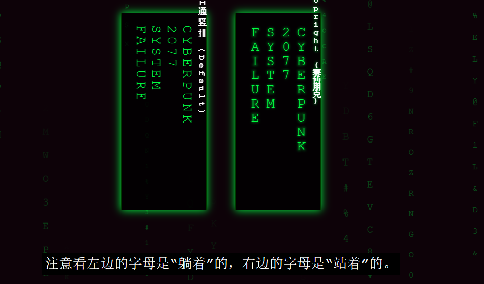 image-20260211195138096