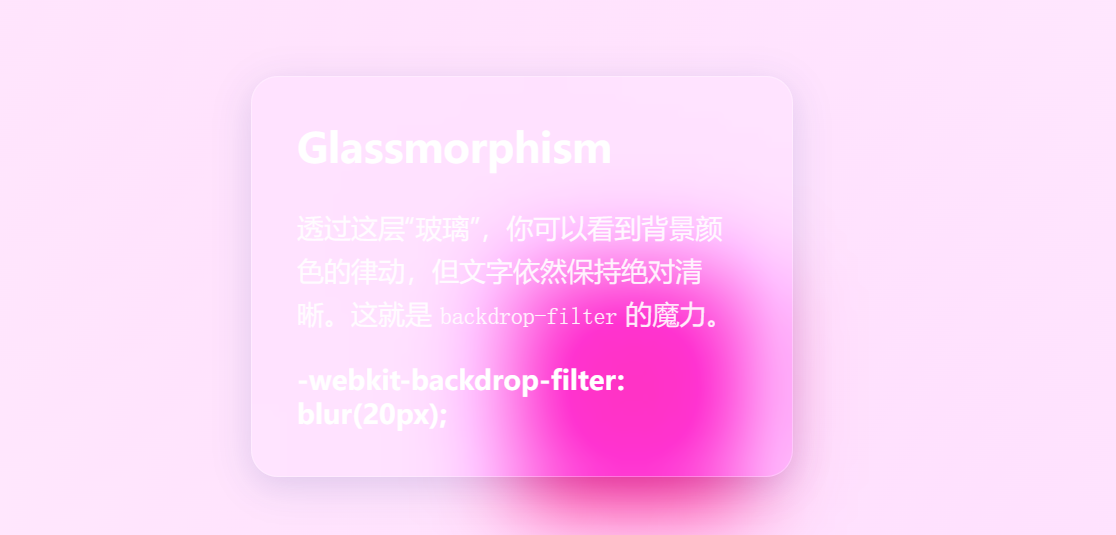 image-20260212015433070