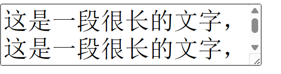 image-20260213172058497