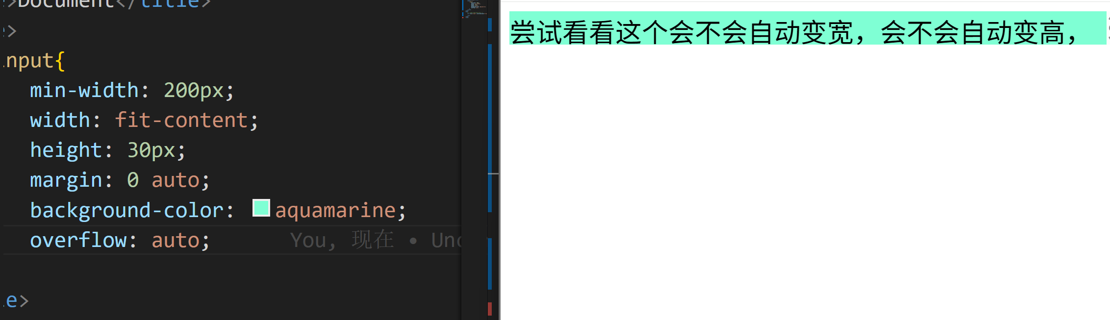 image-20260213173107031