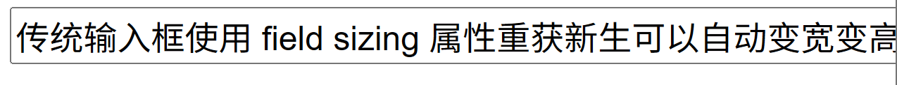 image-20260213173327615