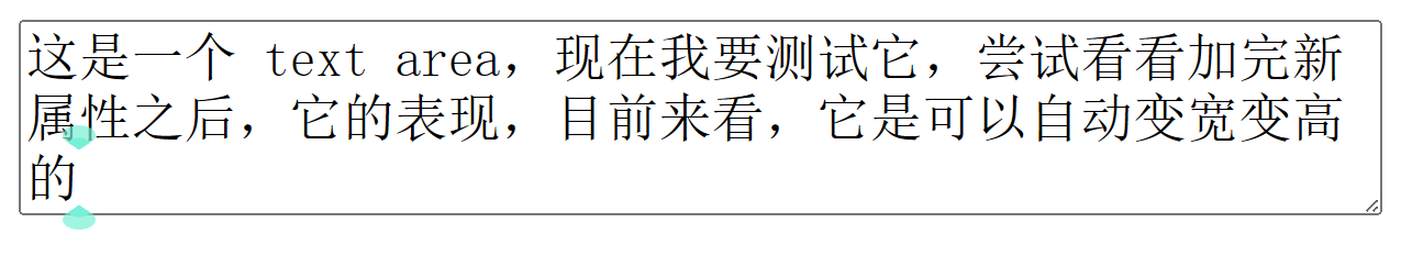 image-20260213173510904