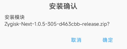 image-20260226170554385