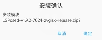 image-20260226170714876