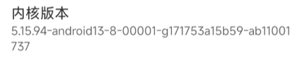 image-20260226171228818