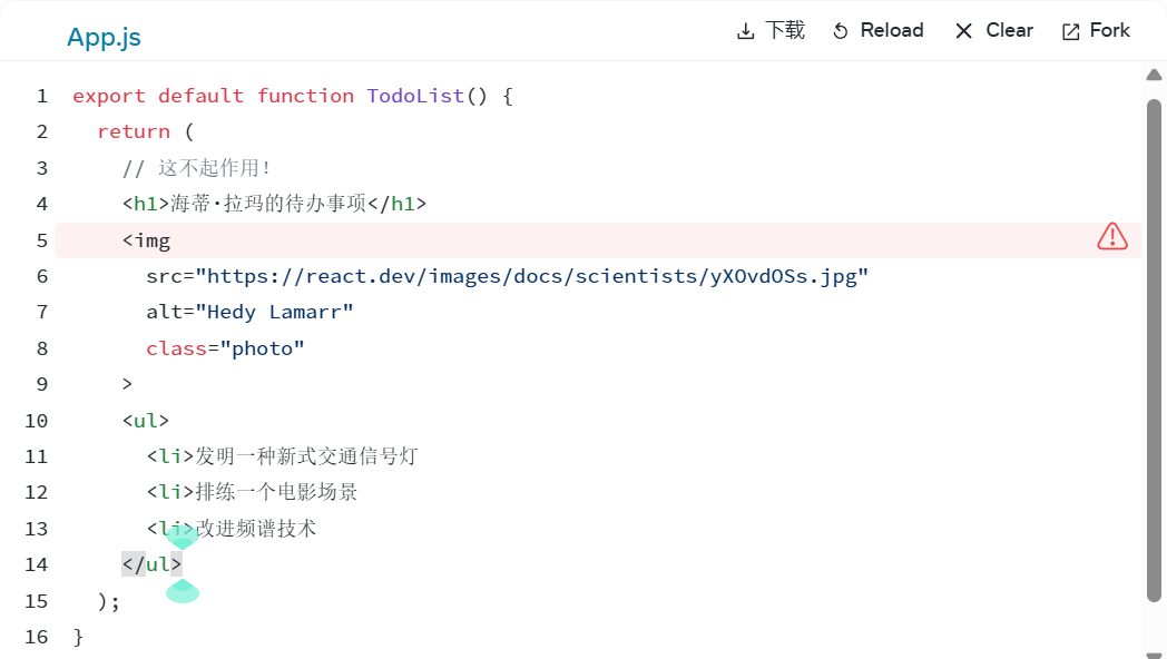 image-20260531124720845