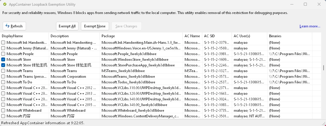 EnableLoopback.exe 里勾选 Microsoft Store 和 Microsoft Store 体验主机